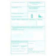 Phytosanitary Certificate